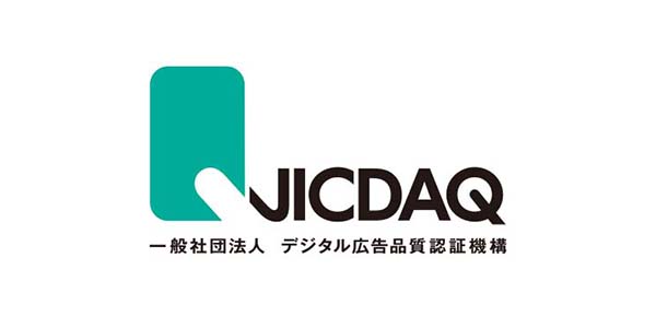 Japan Joint Industry Committee For Digiatal Advertising Quality＆Qualify(JICDAQ）
Executive Director