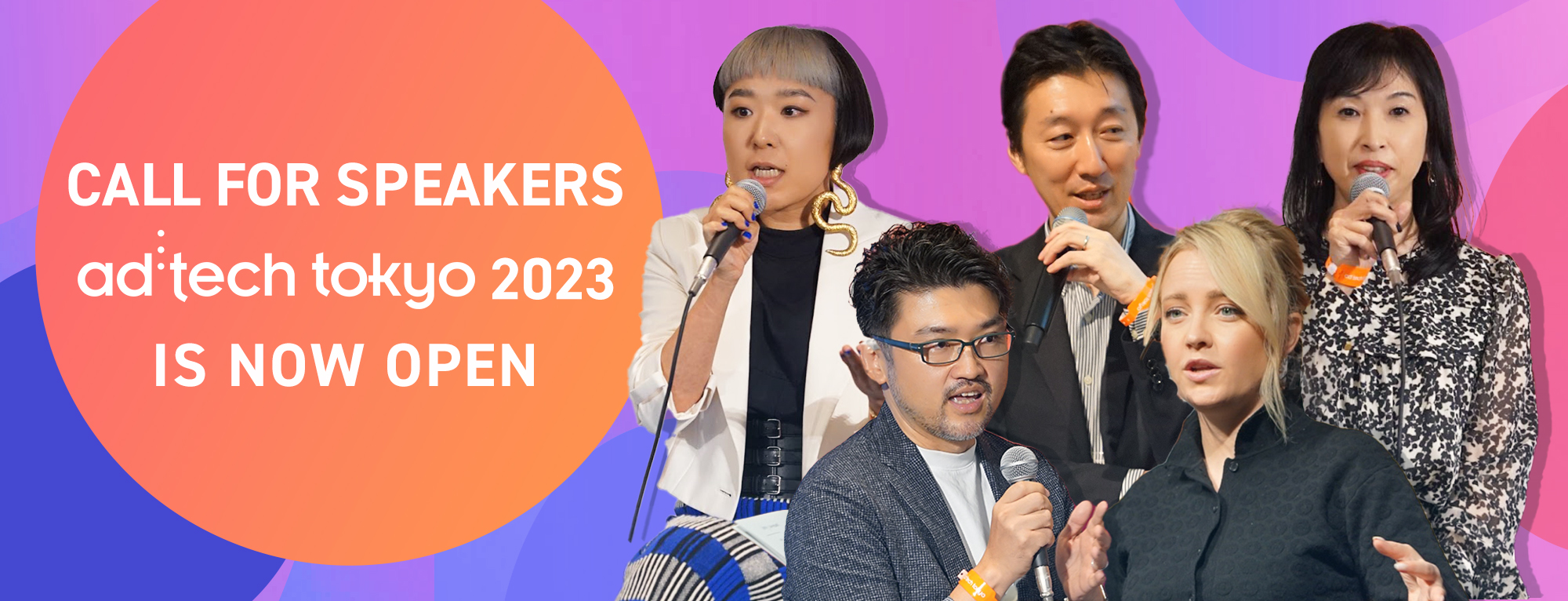 What are Official ad:tech tokyo Speakers?