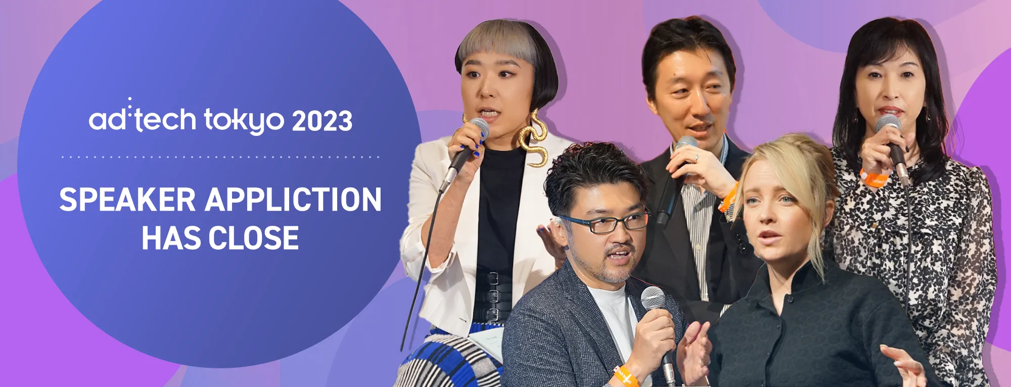 What are Official ad:tech tokyo Speakers?