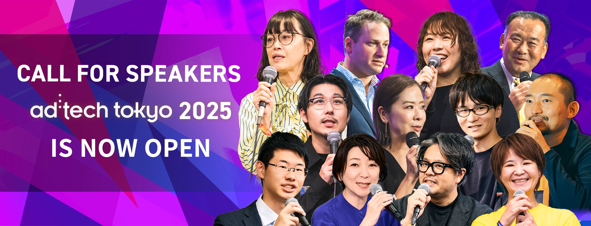 Call for speakers ad:tech tokyo is now open