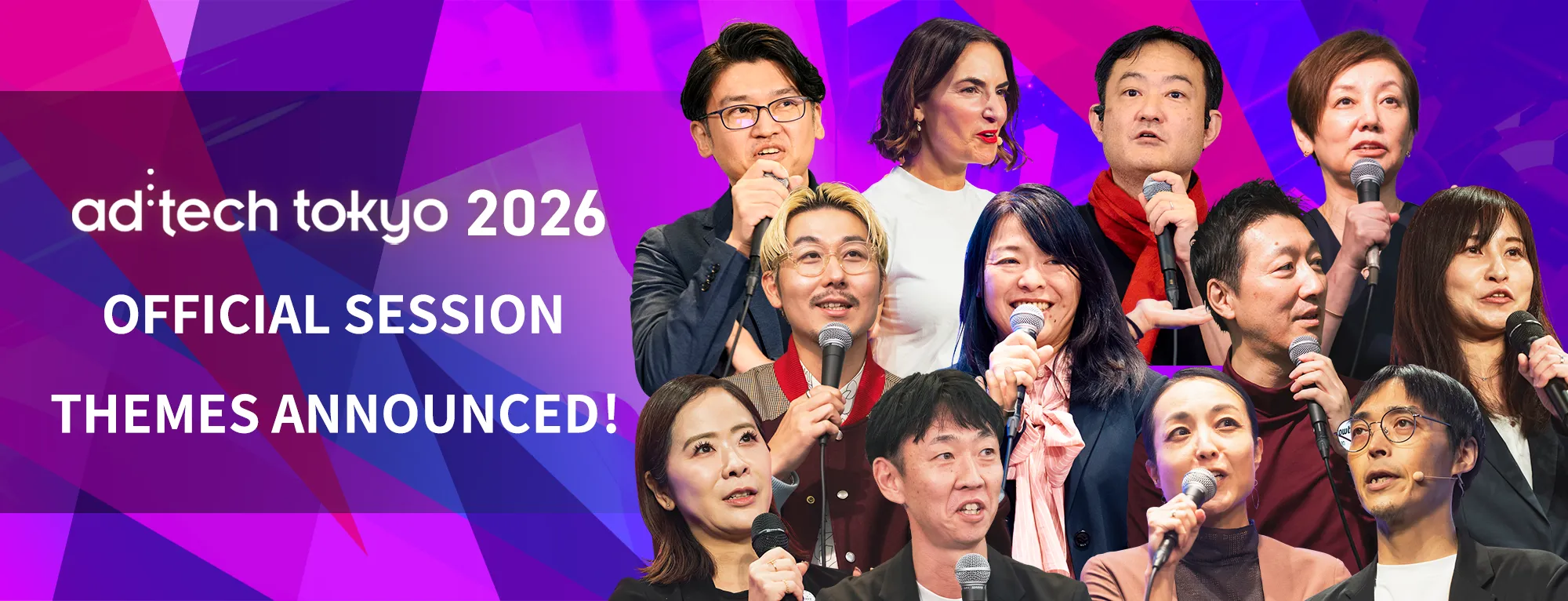 ad:tech tokyo 2026 CALL FOR SPEAKERS Is Now Open
