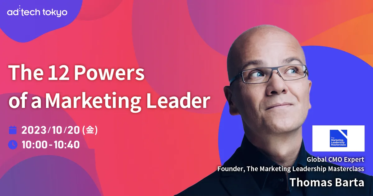 Keynote#5 The 12 Powers of a Marketing Leader