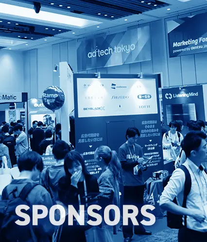 SPONSORS