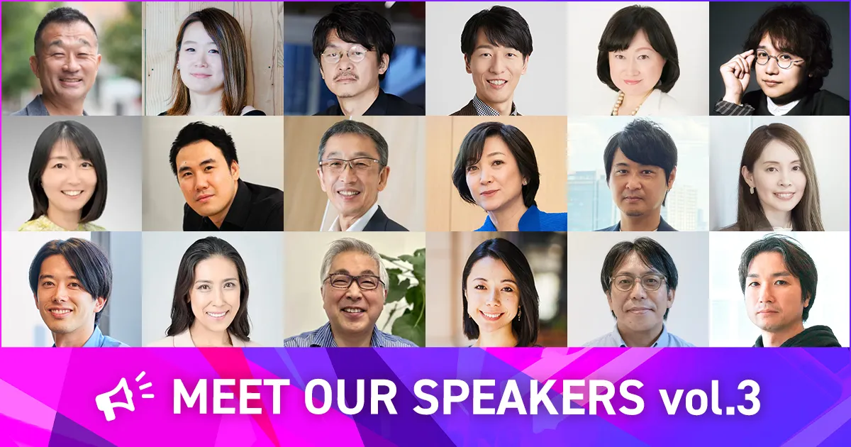 MEET OUR SPEAKERS Vol.3