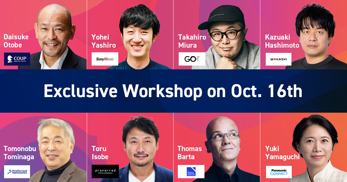 Elevate Your Experience: Exclusive Workshop