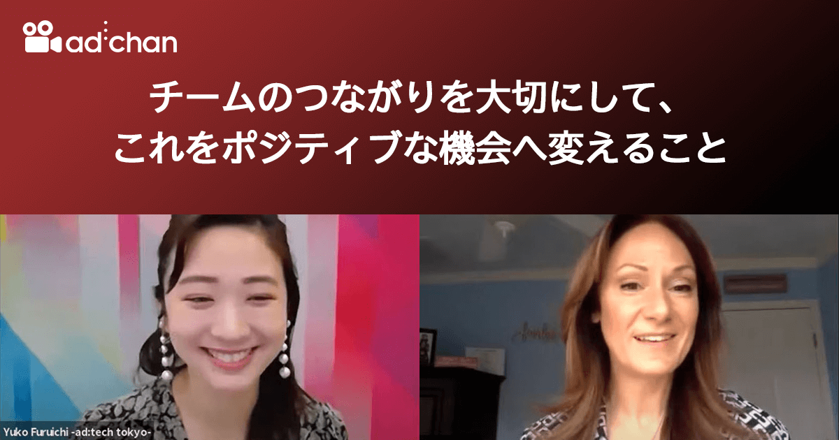 COVID-19 Impact on the U.S. East Coast【全編英語配信】