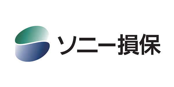 ソニー損害保険株式会社