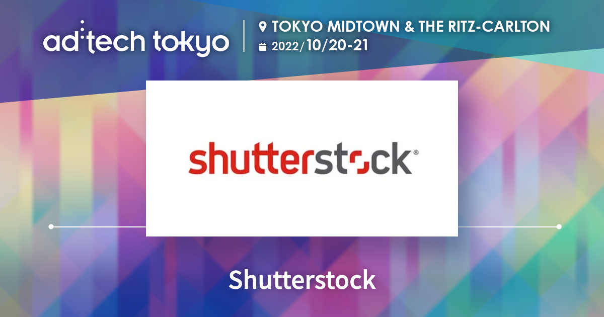 Shutterstock adtech tokyo official website