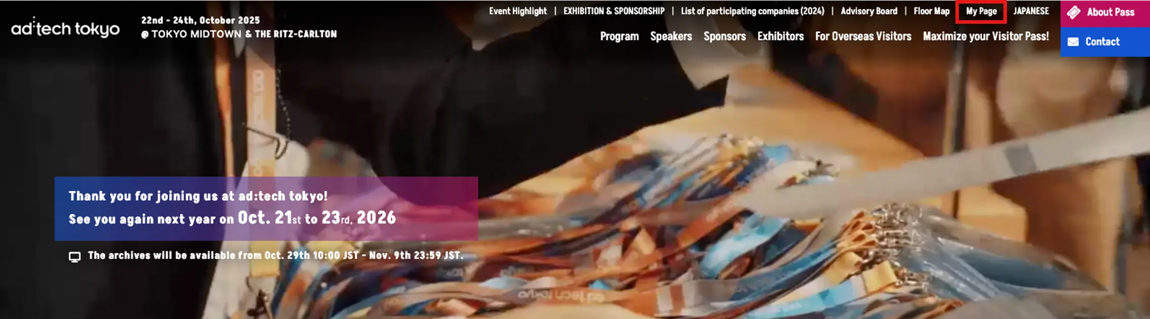 Click the My Page button at the top of the page