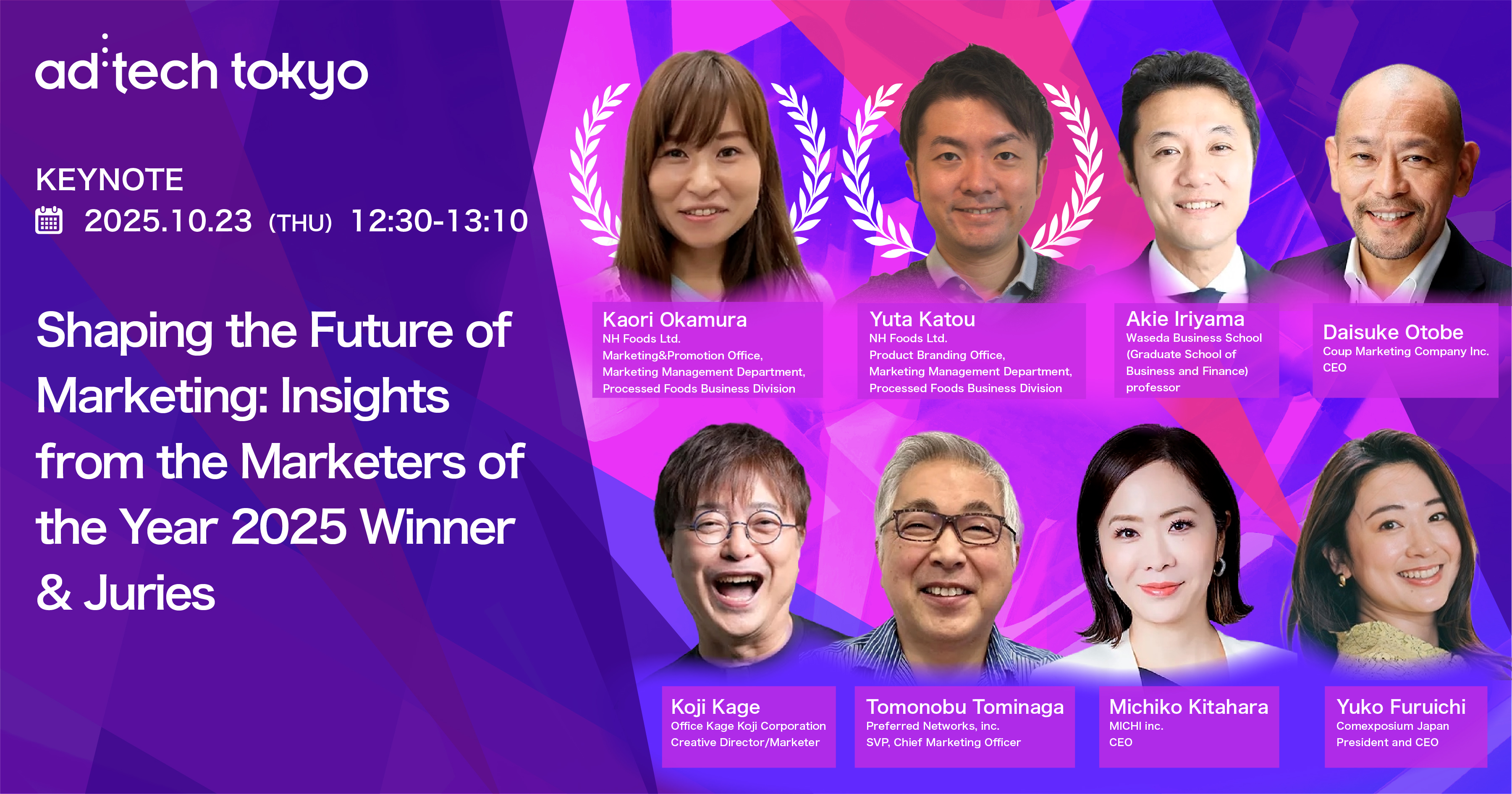 Keynote#4 Shaping the Future of Marketing: Insights from the Marketers of the Year 2025 Winner & Juries