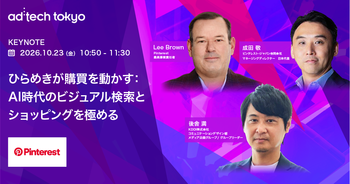 Keynote#6