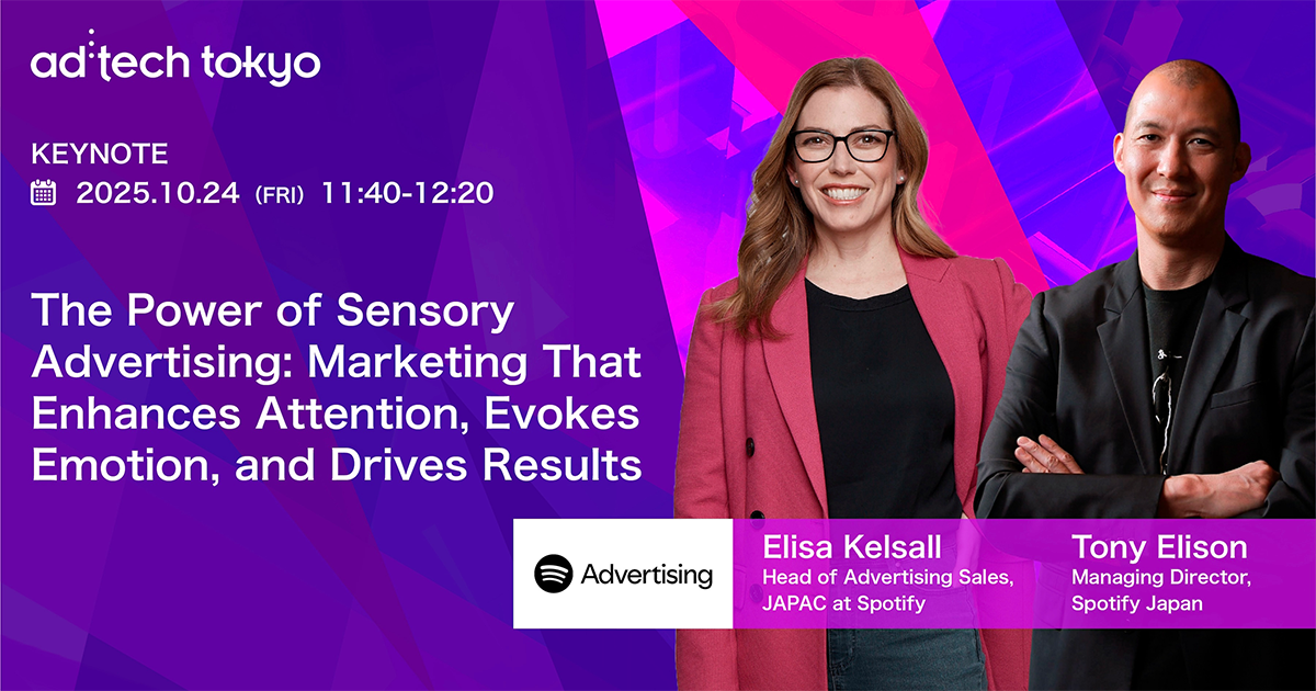 Keynote#7 The Power of Sensory Advertising: Marketing That Enhances Attention, Evokes Emotion, and Drives Results