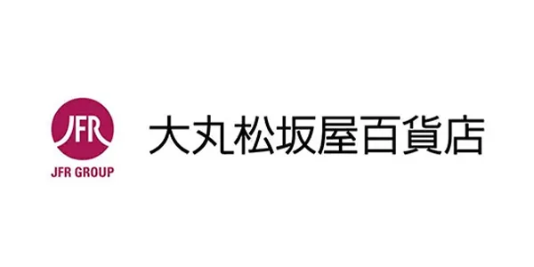 株式会社 大丸松坂屋百貨店