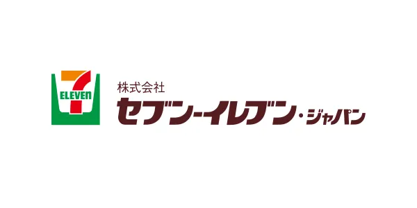 株式会社セブン‐イレブン・ジャパン