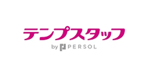 パーソルテンプスタッフ株式会社