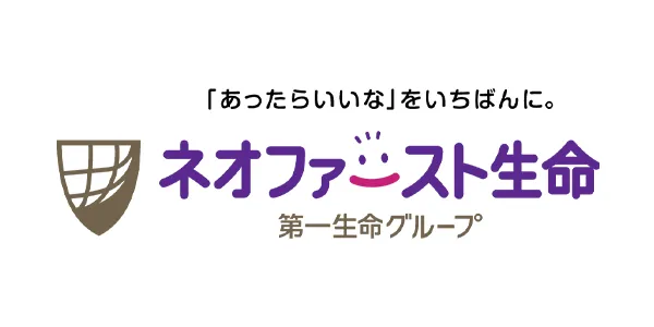ネオファースト生命保険株式会社