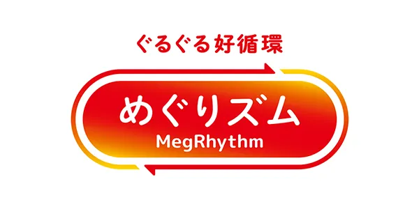 花王株式会社