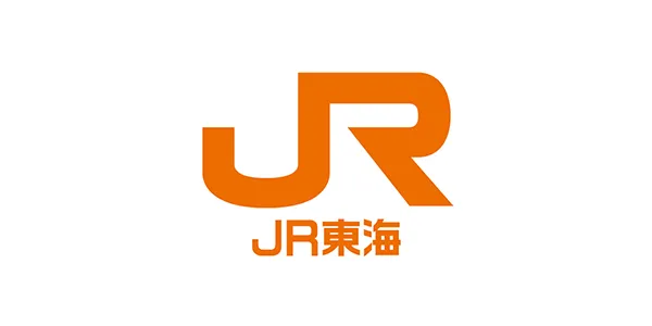 東海旅客鉄道株式会社