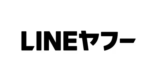 LINEヤフー株式会社