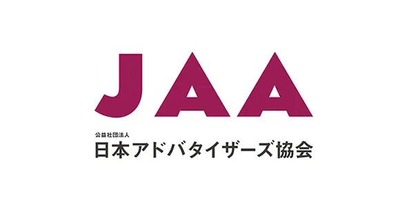 Senior Executive Director JAPAN ADVERTISERS ASSOCIATION INC.