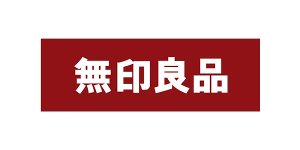 株式会社　良品計画