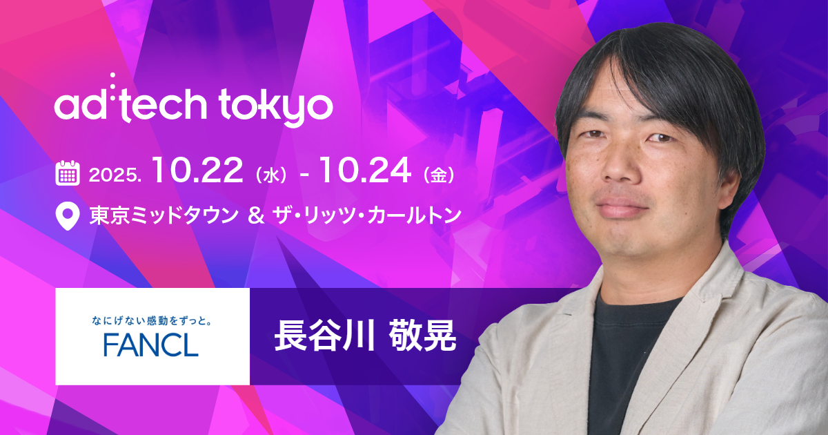 中古】 性格相性学 人の心を見抜いて上手に付き合う